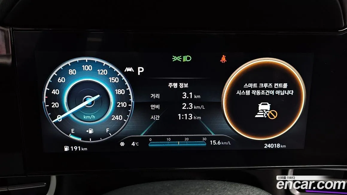 Hyundai AVANTE — фото 8