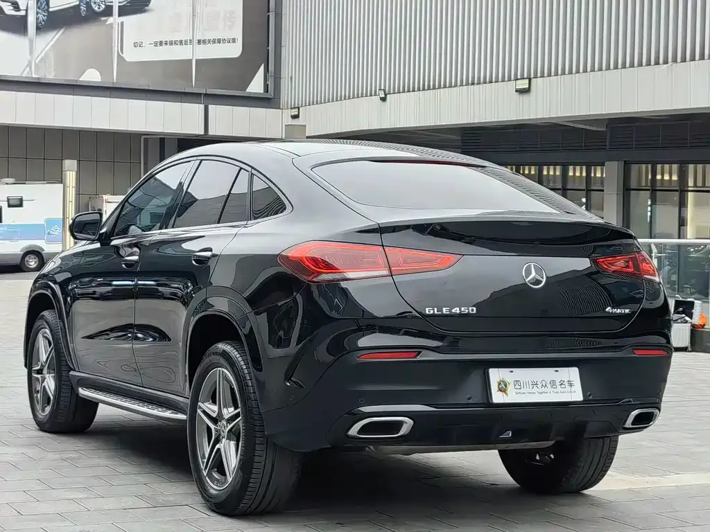 Mercedes-Benz GLE Coupe — фото 7