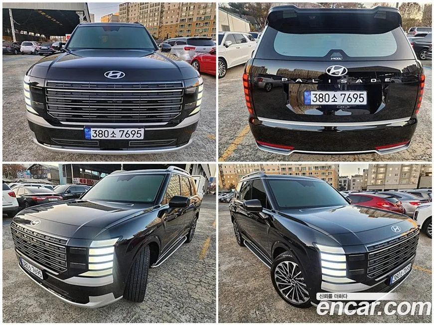 Hyundai Palisade — фото 1