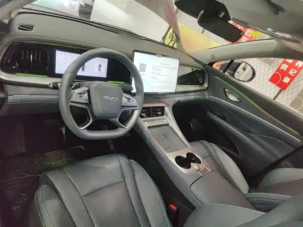 BYD Hiace 07 DM-i — фото 10