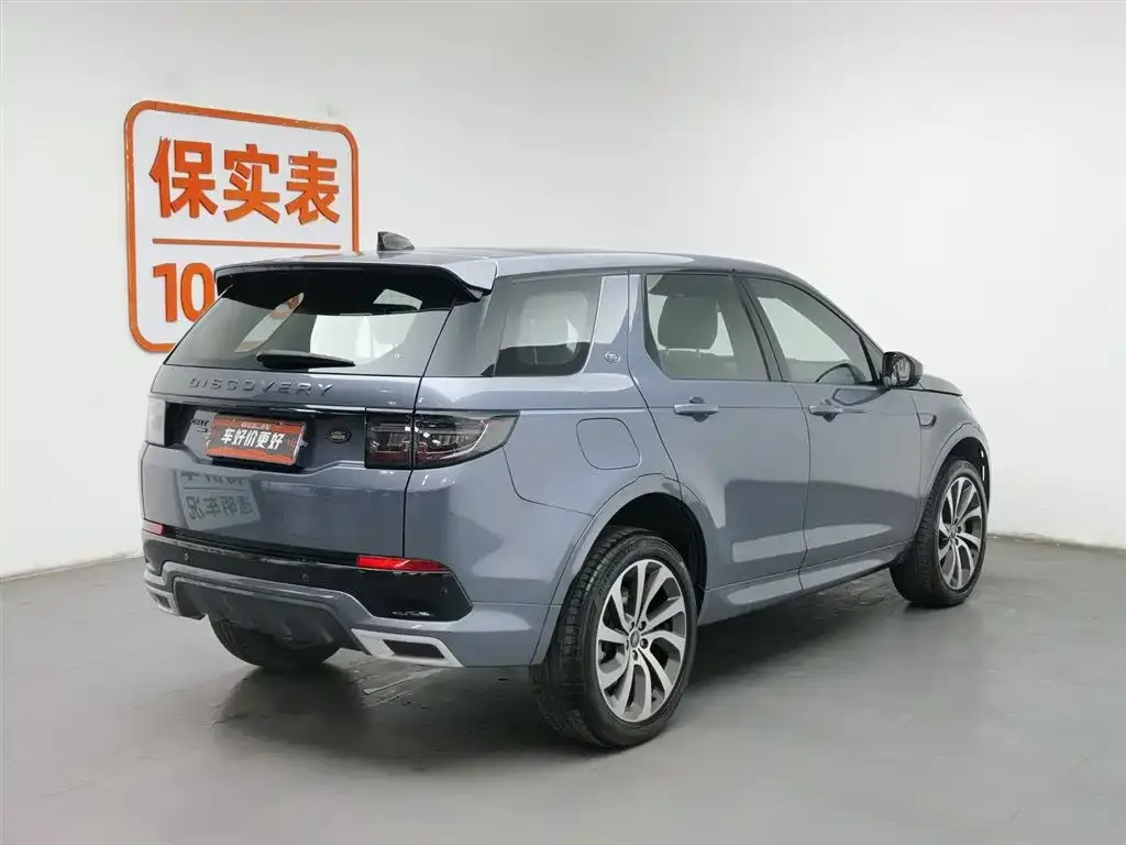 Land Rover Discovery Sport — фото 2