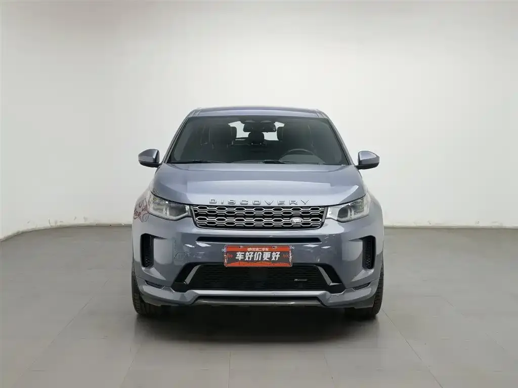 Land Rover Discovery Sport — фото 3
