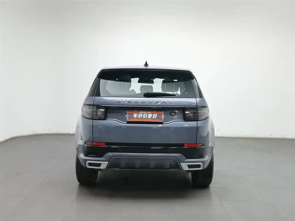 Land Rover Discovery Sport — фото 4