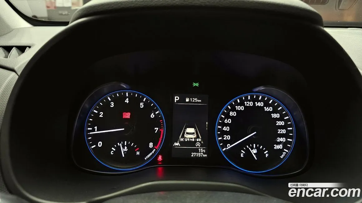 Hyundai Kona — фото 8