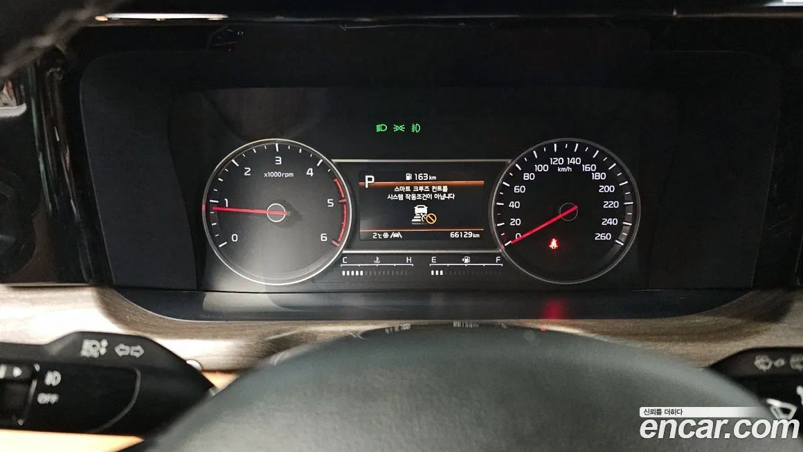 Kia Sorento — фото 8