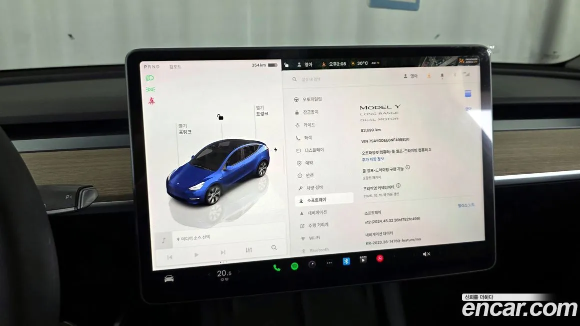 Tesla Model Y — фото 8