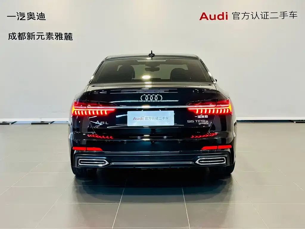 Audi A6L New Energy — фото 5