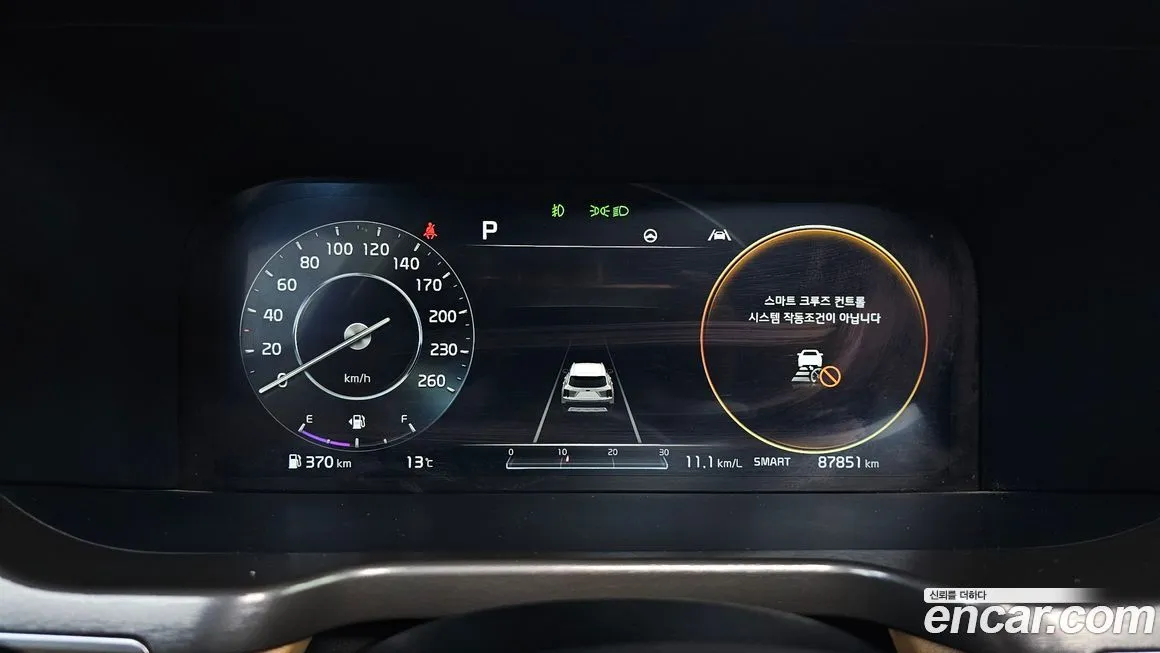 Kia Sorento — фото 8