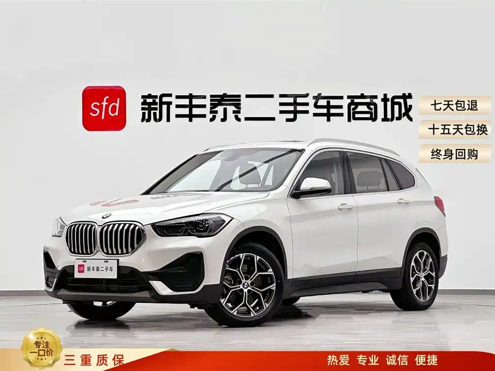 BMW X1 — фото 1
