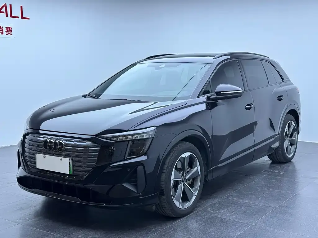 Audi Q5 e-tron — фото 1