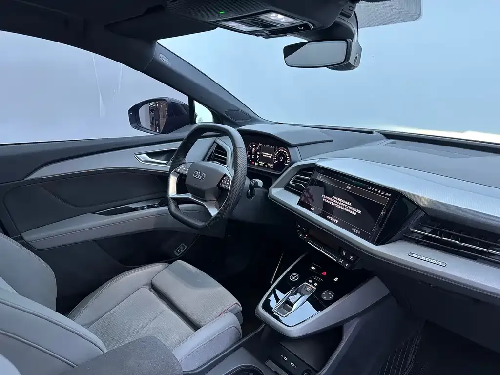 Audi Q5 e-tron — фото 10