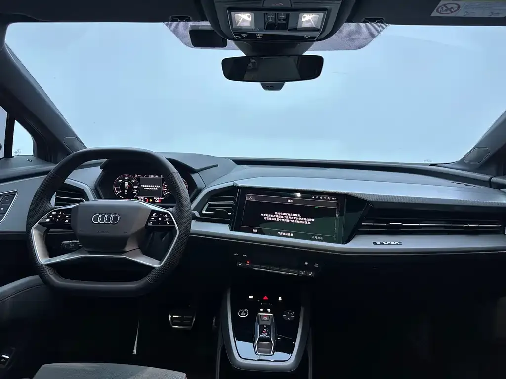 Audi Q5 e-tron — фото 8
