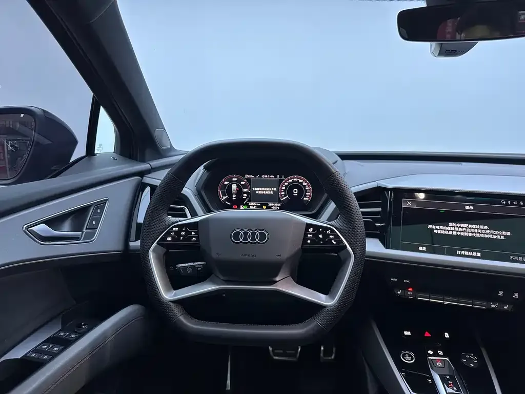 Audi Q5 e-tron — фото 9