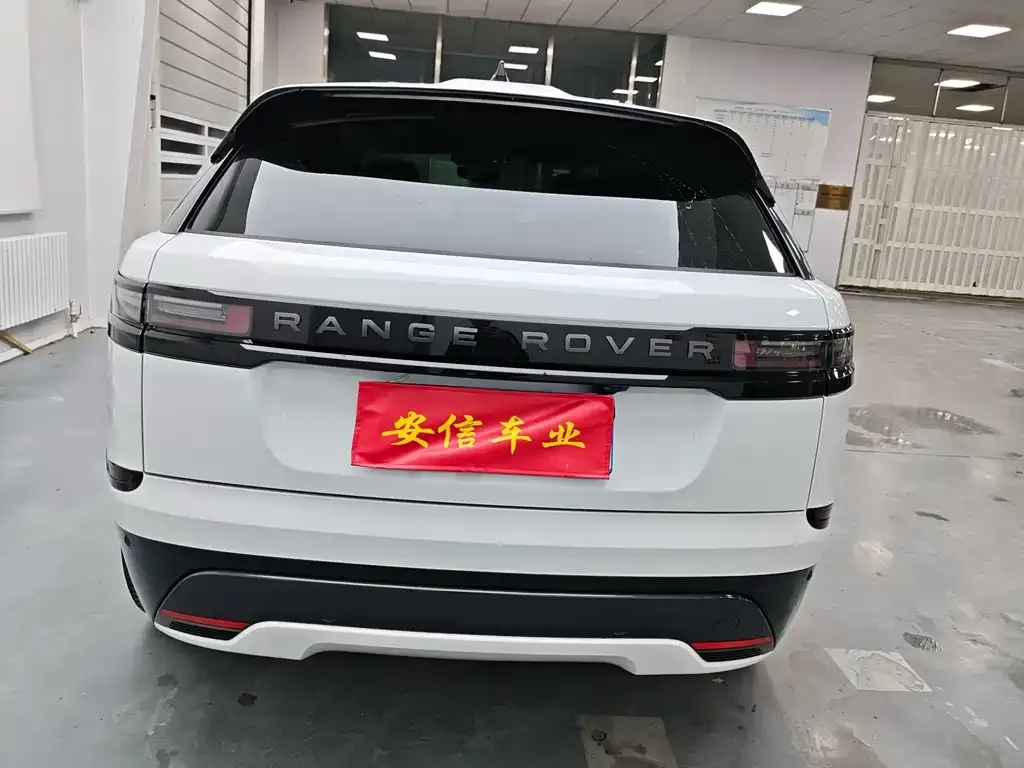 Land Rover Velar — фото 5
