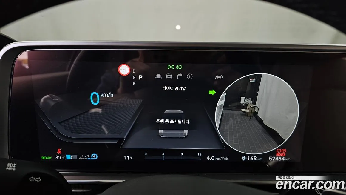 Hyundai Ioniq6 — фото 8