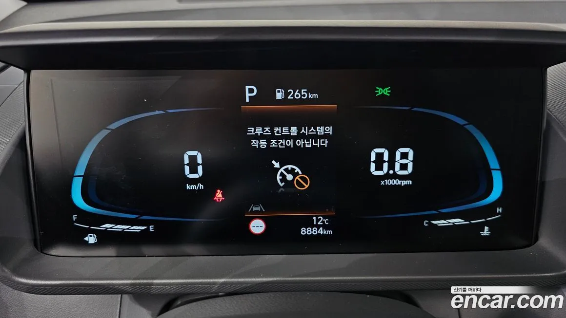 Hyundai Casper — фото 8