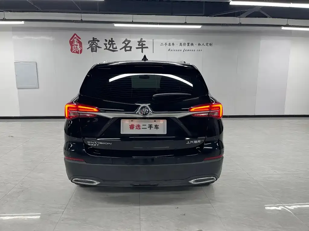 Buick Envision Plus — фото 4