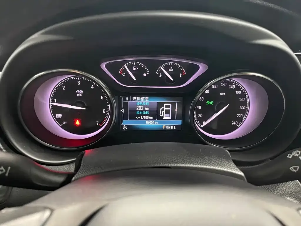 Buick Envision Plus — фото 7