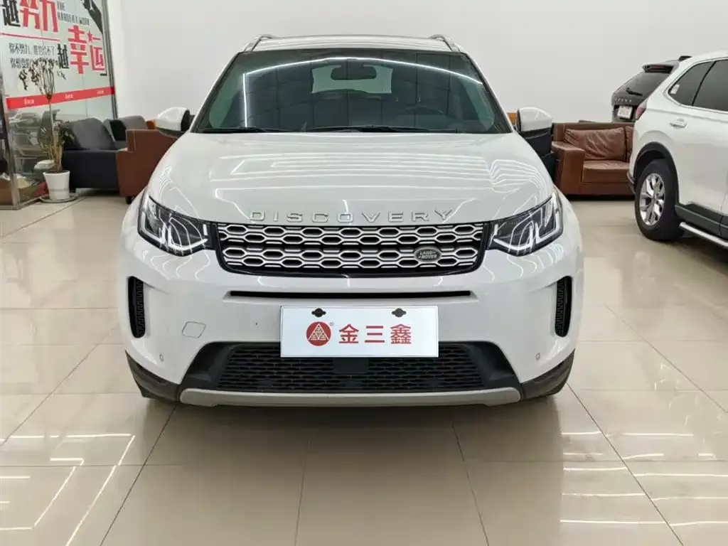 Land Rover Discovery Sport — фото 2