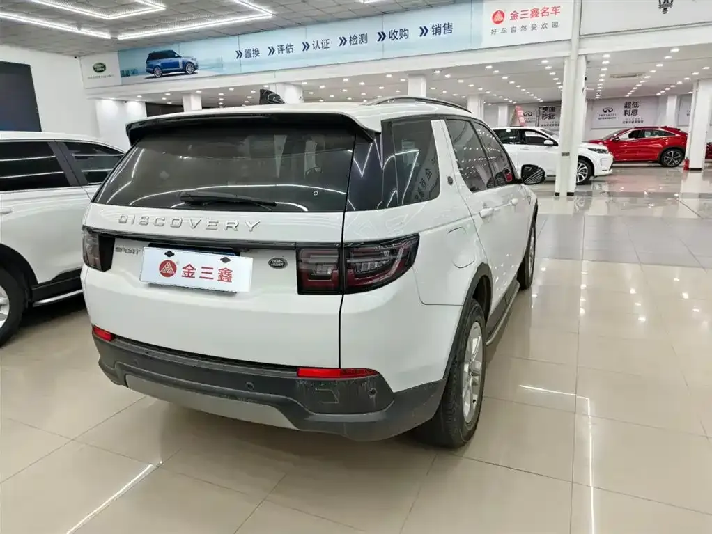 Land Rover Discovery Sport — фото 5