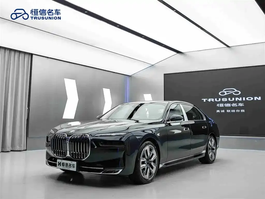 BMW 7 Series — фото 3