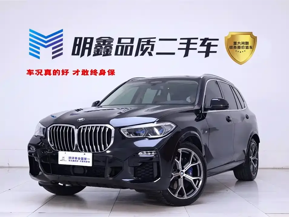 BMW X5 (Import) — фото 1