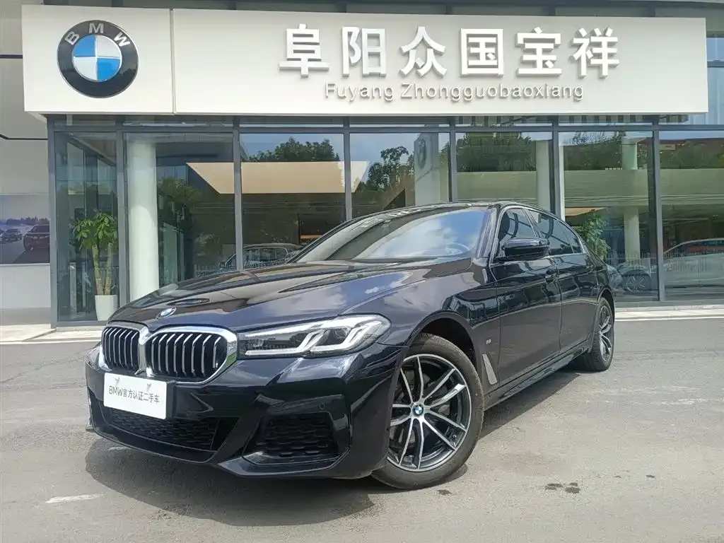 BMW 5 Series — фото 1
