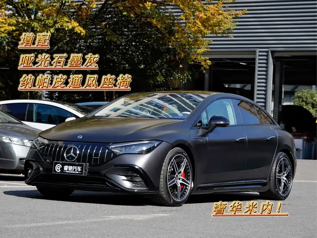Mercedes-Benz EQE AMG — фото 1
