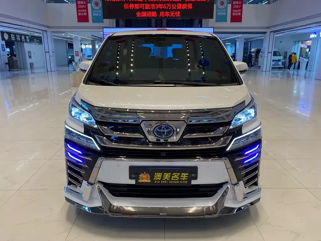 Toyota Vellfire — фото 2
