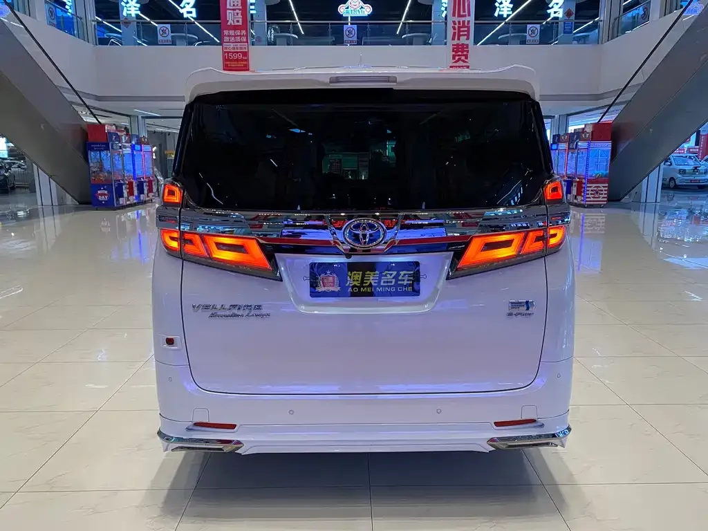 Toyota Vellfire — фото 5