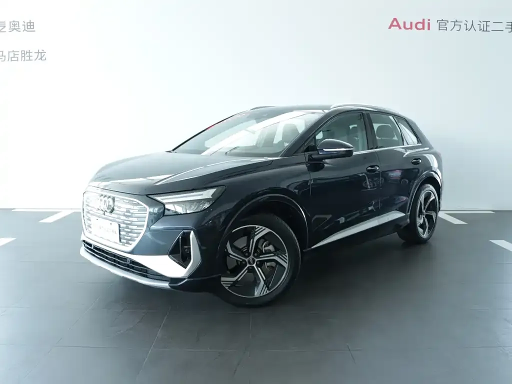 Audi Q4 e-tron — фото 1