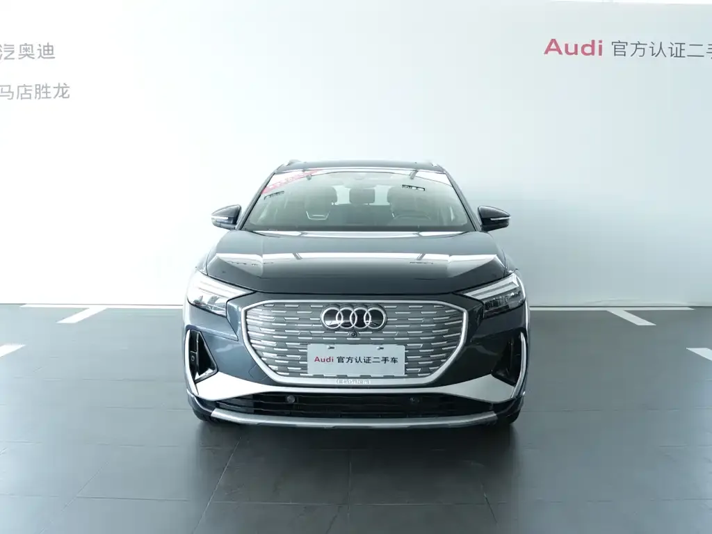Audi Q4 e-tron — фото 2