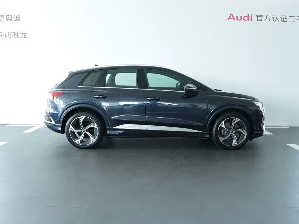 Audi Q4 e-tron — фото 3