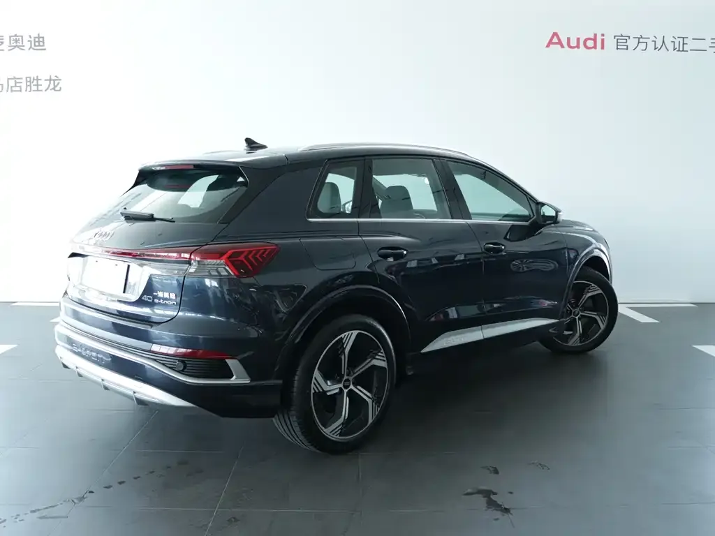 Audi Q4 e-tron — фото 4