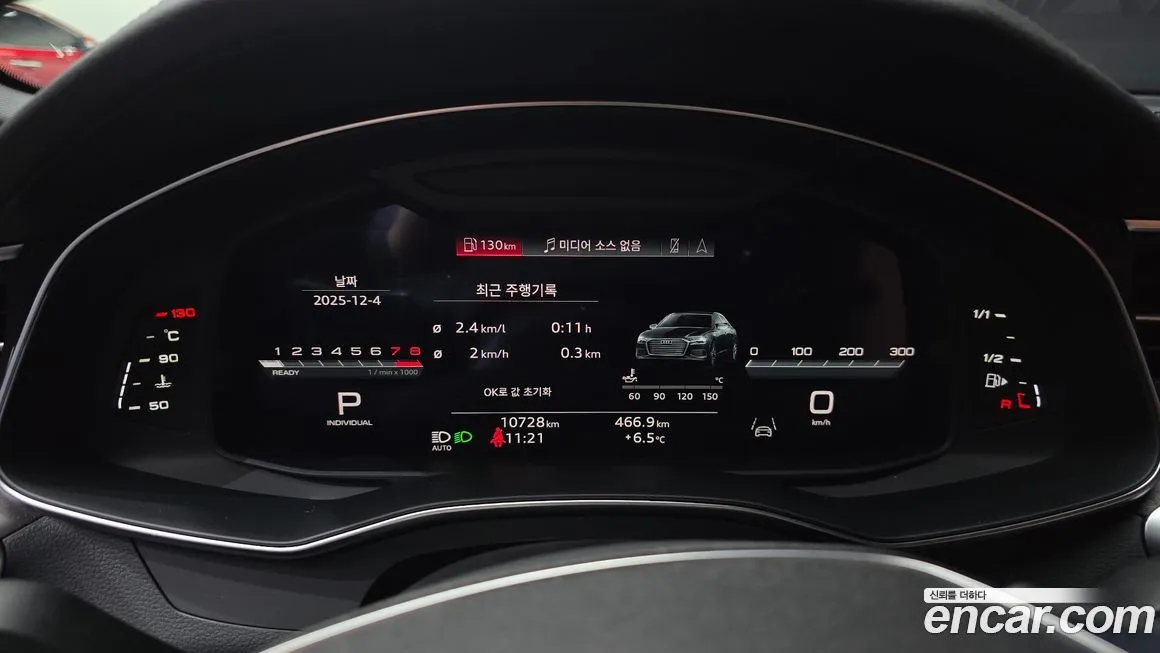 Audi A6 — фото 8