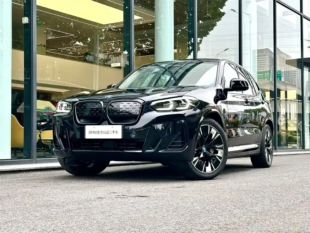BMW iX3 — фото 1