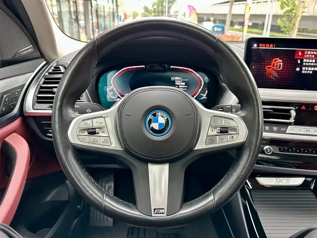 BMW iX3 — фото 9