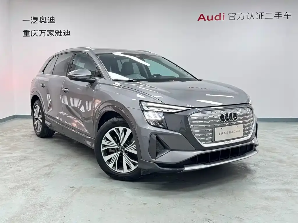 Audi Q5 e-tron — фото 2