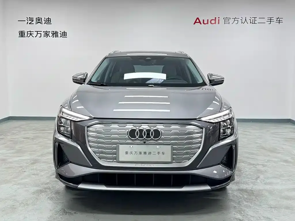 Audi Q5 e-tron — фото 3
