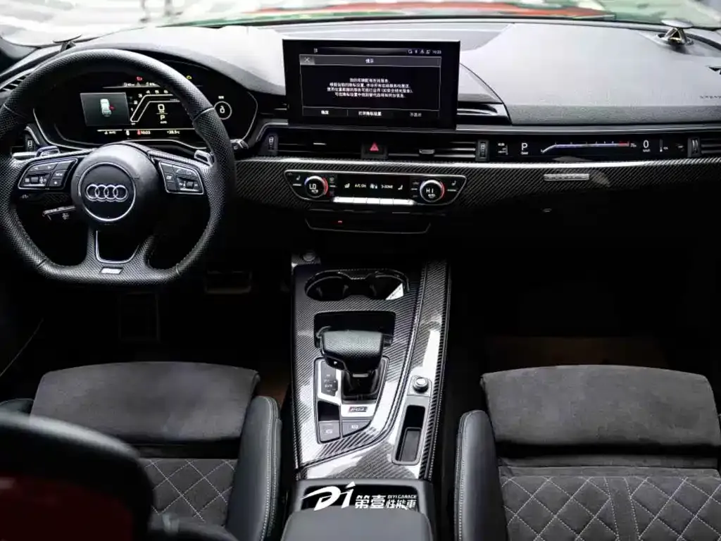 Audi RS 4 — фото 8