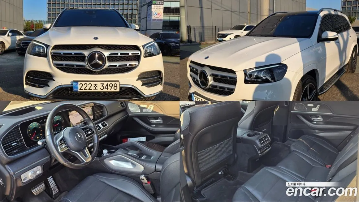 Mercedes-Benz GLS-Class — фото 1