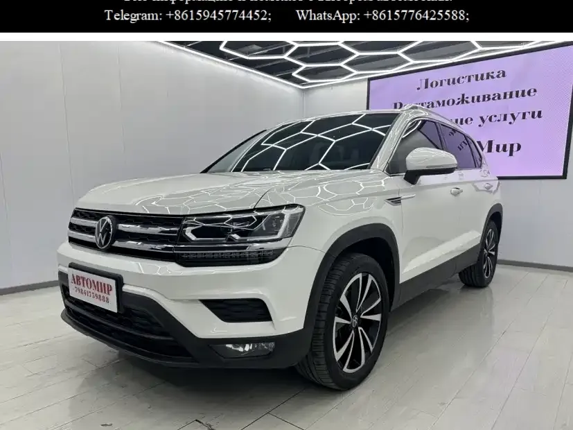 Volkswagen Tharu — фото 1