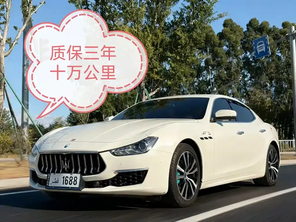 Maserati Ghibli — фото 1