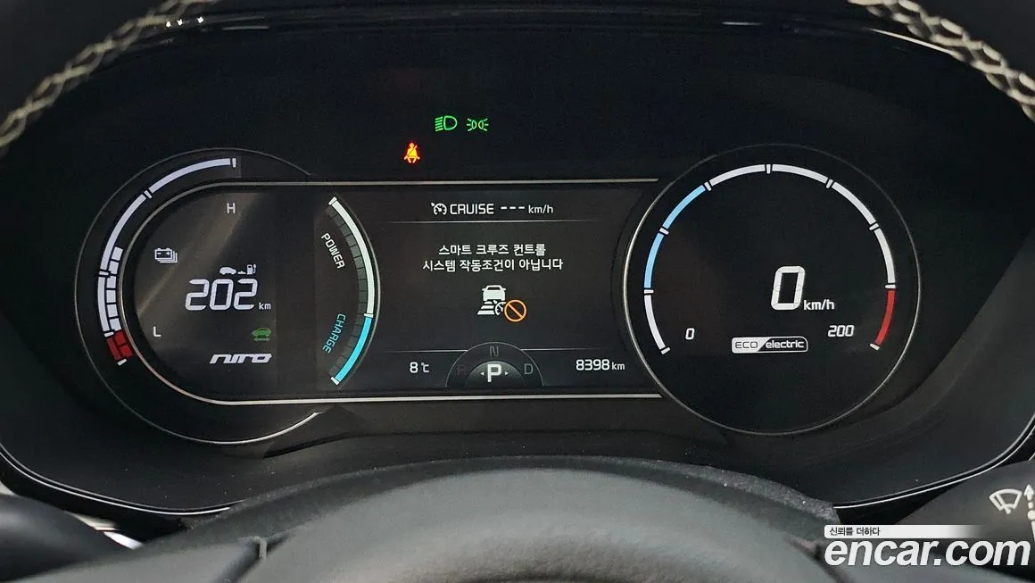 Kia Niro — фото 8