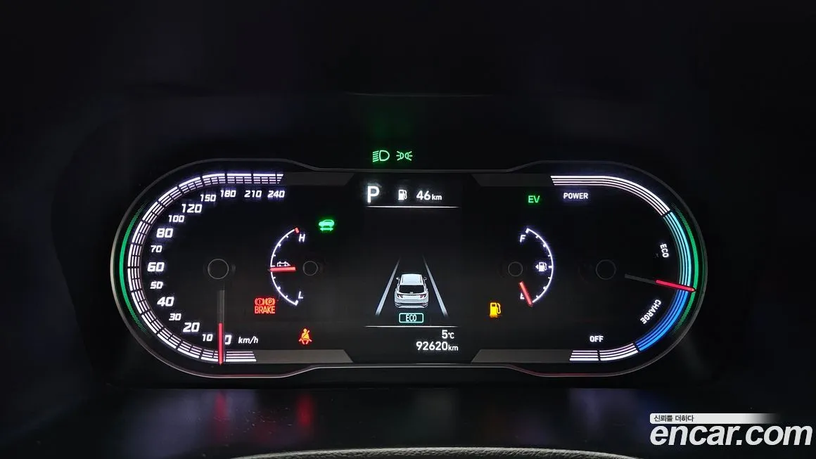 Hyundai Tucson — фото 8