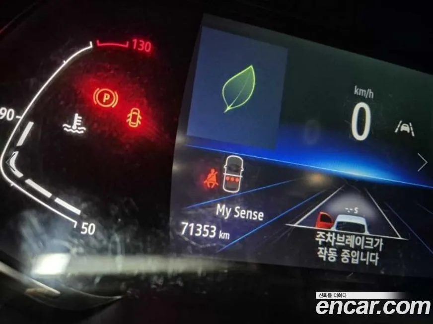 Renault Korea (Samsung) XM3 — фото 10
