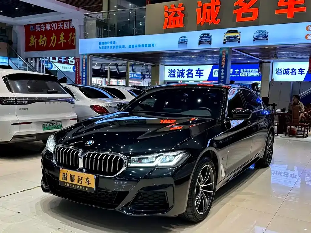 BMW 5 Series — фото 1