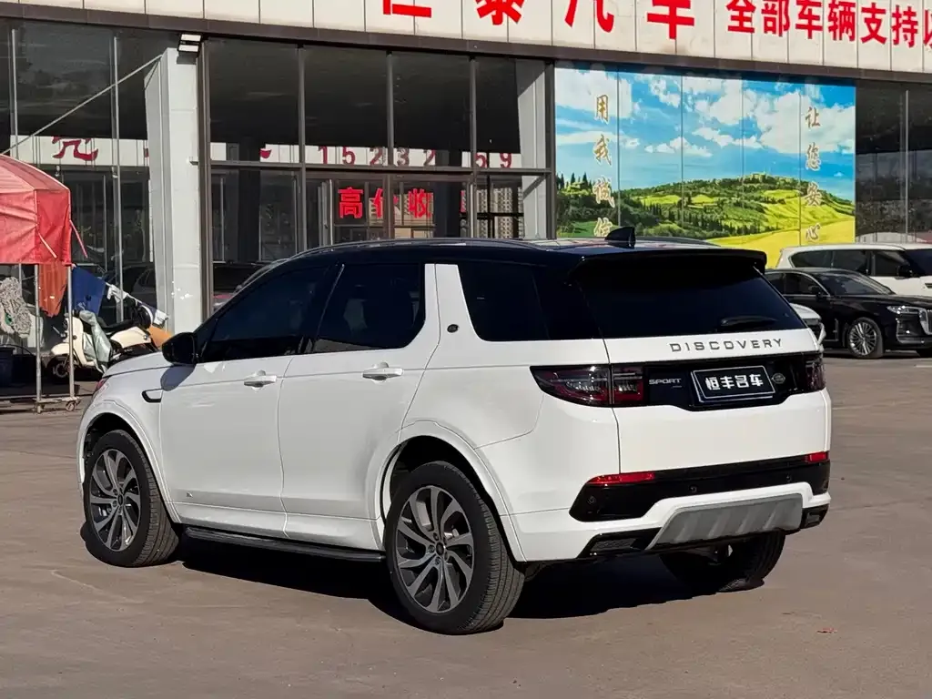 Land Rover Discovery Sport — фото 4