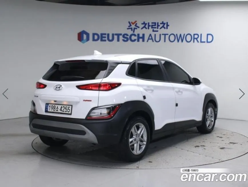 Hyundai Kona — фото 2