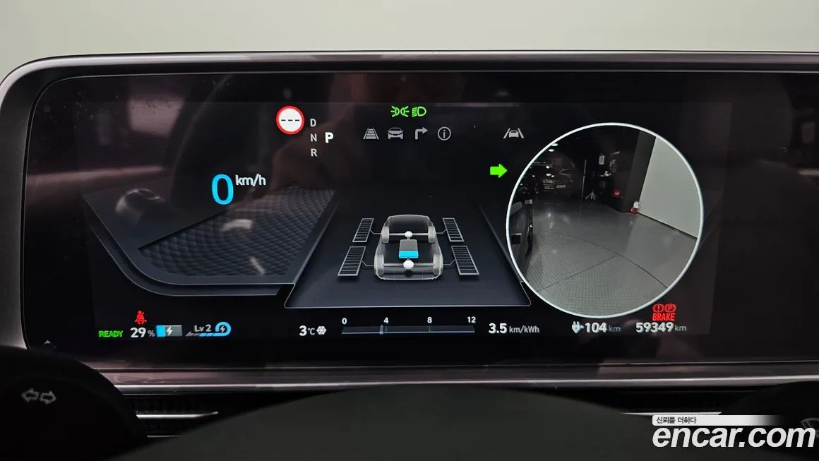 Hyundai Ioniq6 — фото 8